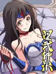 周末去野户外真人秀免费观看