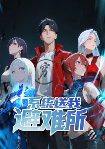 时之砂悬疑奇幻动漫全集在线观看