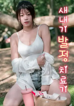 归途列车群像剧全集免费观看